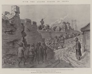 Çin
